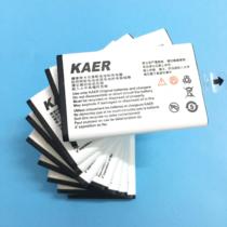 Zero distance visual HD cat eye doorbell R01 R15 R03F battery BL-5C battery battery board 3 7V