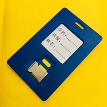 Big Cato SIM Large Card Set Outdoor Campus Wall Phone Large Card Slot Mobile Unicom Telecom Blue Cato