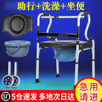Elderly Walking Aid Walker Four-corner Elderly Walker Assisted Armrest Rack Walking Aids Walker Crutches