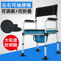 Yad Adult Female Bedpan Sitting Style Home Multifunction Geriatric Aged Paralyzed Elderly Supplies Bed-bed Toilet Seat