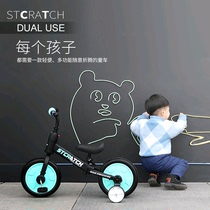 Childrens balance bike bicycle two-in-one dual-purpose children Boy Baby 2 years old 6 years old without foot pedal sliding car