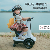 Net red baby electric balance car remote control boys and girls toy kart can sit people Children electric motorcycle drift