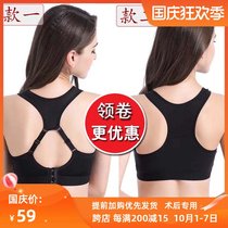 Rikava New Yoga Sports beauty back vest bra pure cotton breathable comfort send sponge pad