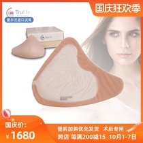 Irish breast imported repair layer silicone filling breast fake milk filling type send bra straight down 482