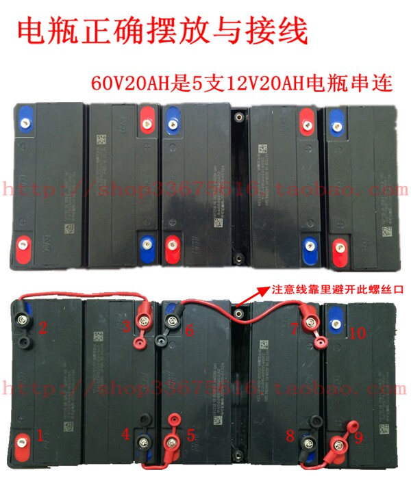 包邮:电瓶盒60v20ah手提电池盒:电动三轮车电瓶盒高品质摔不破