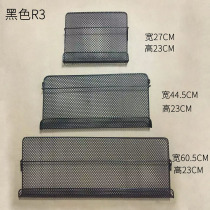 Magazine rack net basket Iron basket Newspaper rack accessories Stick net basket aluminum alloy clip Ordinary newspaper clip