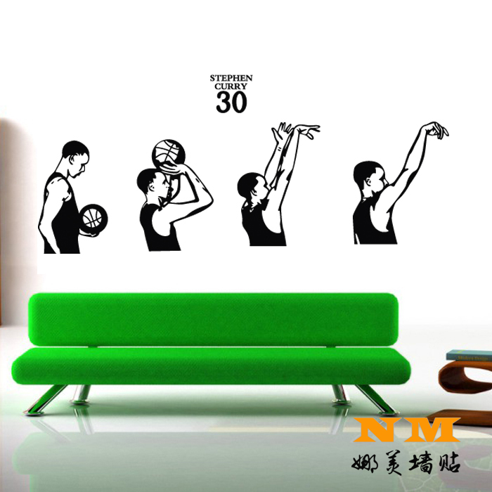 包邮nba篮球明星库里投篮训练海报贴纸学生宿舍卧室装饰墙贴nm735_7折