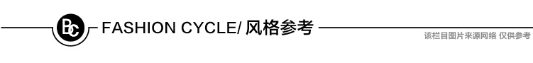 洛杉磯機場愛馬仕免稅 BettyChow20春夏 洛杉磯時尚博主 厚厚膠印大字母拼網格長袖衛衣 新款愛馬仕