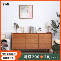 Pipe Carpenter Ninth Bucket Northern Solid Wood Oak Six-Bucket Bedroom Japanese Furniture Carpenter Cherry Wood Locker