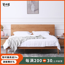 Cherry Wood Nordic Bed 1 8m log furniture bedroom modern simple Japanese oak single double wood bed