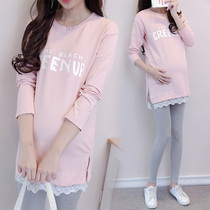 Pregnant Women summer autumn set fashion 2021 new spring and autumn coat pregnant women autumn T-shirt autumn dress