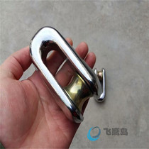 Anti-bending connector wire rope Anti-bending connector 1 3 5 8 ton 10 ton (t) Model