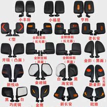 Total Electric Vehicle 4-wheeler Seatreasure Gold Pen Universal Retrofit Retroreflective Mirror Totally Enclosed Electric Vehicle By Shenshen Tricycle