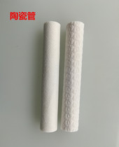 Ceramic tube Ceramic bar Accessories Ceramic bar Plastic