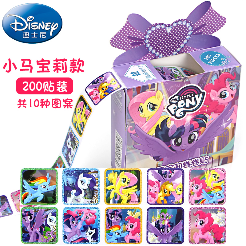 Pony with bow