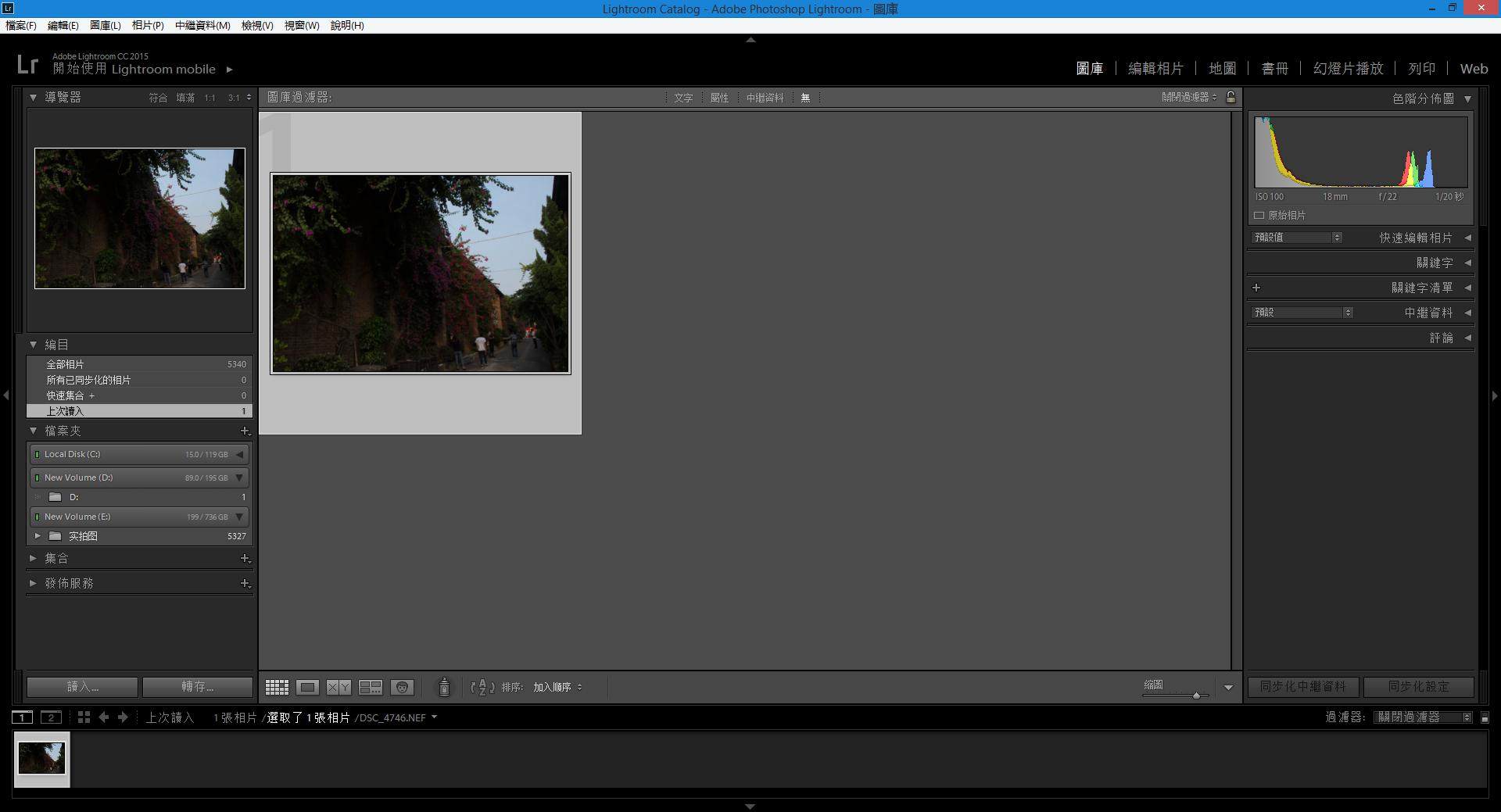 【ps分享】 - 修图也变得简单快捷lr教程