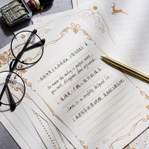 Letter paper set at first sight series retro letter writing practice calligraphy Kraft paper white black antique love letter letter letter