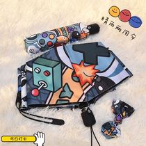 In wind cartoon personalized automatic umbrella folding barometer dual use of male and female tide students anti-UV parasol