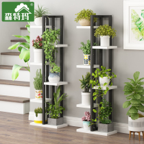 Storage rack Floor-to-ceiling multi-layer storage simple balcony Wrought iron bedroom living room flower rack storage shelf Indoor space-saving