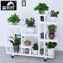 Solid wood flower rack Modern indoor multi-layer flower pots European balcony storage living room green dill meat rack pylons Household