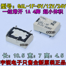 Brand new original Omron relay G6L-1F 1P-5VDC 12VDC 24VDC DC3V TR 4 feet 1A