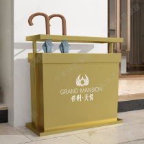 Sales Department wrought iron umbrella stand outdoor umbrella stand commercial simple wind umbrella stand high-end hotel lobby can be customized LOGO