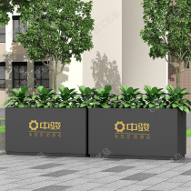 Outdoor wrought iron flower box combination commercial street sales department Plaza green flower bed partition flower trough outdoor planting flower box