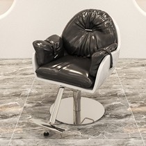 Barber Shop Chair Internet Red Hairdresser Chair Hairdresser Dedicated Cutting Chair Lifting Seat Fold Down Hair Dyeing Barber Chair