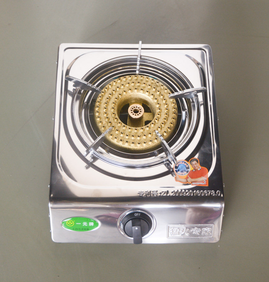 一元牌 台式燃气单灶 液化气单灶家用猛火灶煤气灶