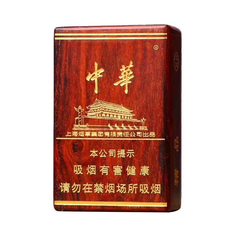 印度小叶紫檀红木香烟盒 印度小叶紫檀红木香烟盒