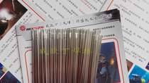 Aluminum Alloy Argon Arc Welding Wire ER5183 Argon Arc Welding Wire Aluminum Welding Wire Aluminum Magnesium Wire Straight Coil Wire