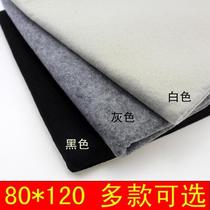 Felt calligraphy and painting calligraphy felt 80*120 chemical fiber wool felt pad Wenfang four treasures multi-color optional
