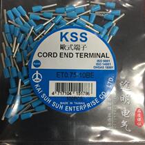 Taiwan KSS European-style tubular wiring terminal ET0 75-10GY BE WE needle shaped wiring end head grey blue white