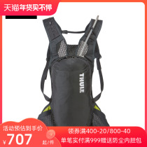 Thule 6L Vital Sweden professional outdoor riding short-distance travel bag double shoulder backpack