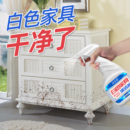 迪宝康旗舰店