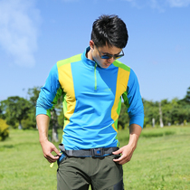 Outdoor Speed Dry Jersey Man Long Sleeve T-shirt Plus Suede Warm Mountaineering Hiking Bottom Grip Suede Semi-Open Cardigan sweating and breathable autumn