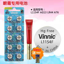 VINNIC L1154F AG13 LR44 1 5V Worm Ji Cunxi Eye Cream Button Battery 10 pcs