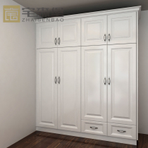 Paint flat door metal paint piano wardrobe custom BMW paint E0 multi-layer splint particle board cloakroom