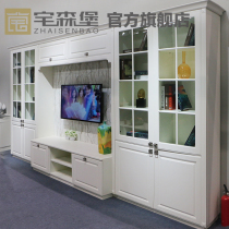 Custom TV cabinet Modern simple custom Jane European E1 ecological board Knoss Bang board Light luxury post-modern Nordic