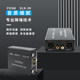 PENGXUN XLR-2R 전문 오디오 차단기 듀얼 채널 XLR Lotus Converter는 현재 사운드 소음 강화를 제거합니다. PENGXUN XLR-2R 전문 오디오 차단기 듀얼 채널 XLR Lotus Converter는 현재 사운드 소음 강화를 제거합니다.