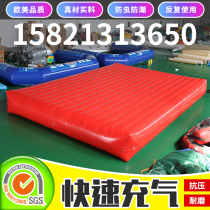 Inflatable large fire air cushion disaster relief emergency buffer airbag outdoor movable high-altitude construction pad