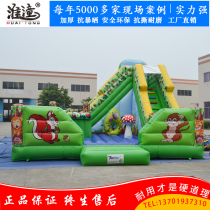 Inflatable large Castle New Forest childrens slide trampoline jumping Park mobile commercial amusement equipment