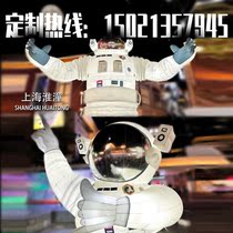 Large outdoor astronaut inflatable cartoon luminous beauty Chen equipment Custom Festival luminous moon Air model Jade Rabbit
