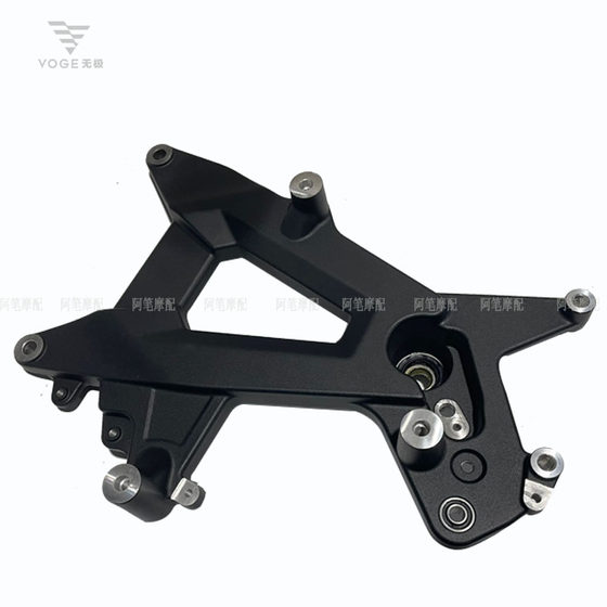 Loncin LX150T-29A WUJI SR150S 원래 후방 충격 연결 부품 후면 Sconcealed Shock 흡수 조정 Loncin LX150T-29A WUJI SR150S 원래 후방 충격 연결 부품 후면 Sconcealed Shock 흡수 조정