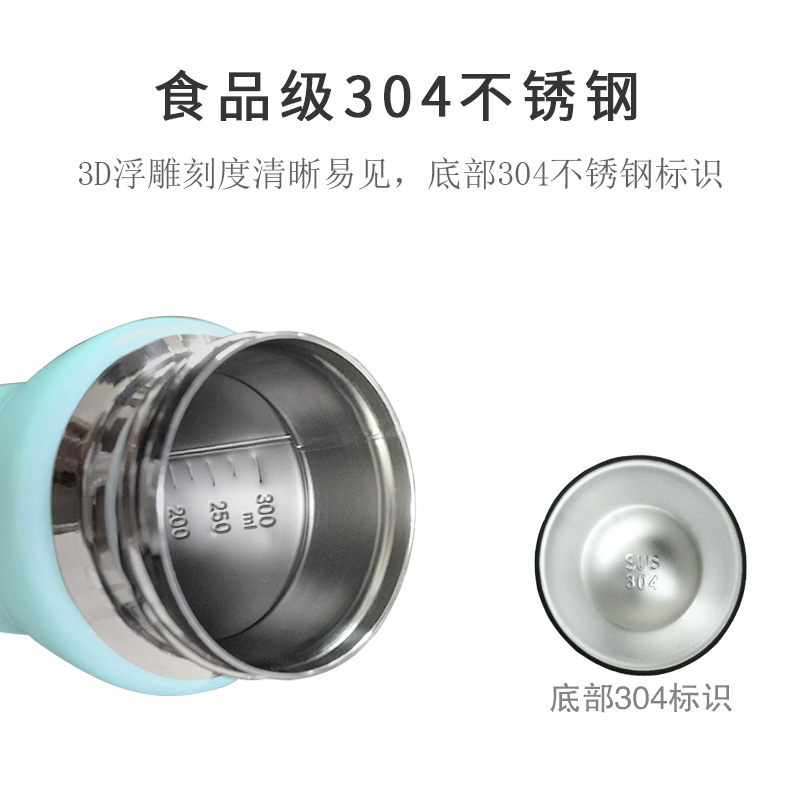 aibel baby insulation bottle genuine stainless steel dual-purpose wide diameter with straw orn baby thermos