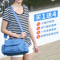 New female sails buns handbag Obliquely Satchel Casual Bag Korean version Lady Bag Nylon Fabric Bag Ultra Light Waterproof