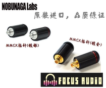 Japan imported NOBUNAGA Labs ahrmcx pin gold-plated silver plated