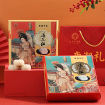 Datang Donnight City with hands-on potato potato lychee pomegranate ice hoppy cookies glutinous rice group Shaanxi specialty