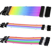 Lianli (LIANLI) Neon Color Line 3rd Generation ARGB Extended Light The front side is glowing Light and thin and easy to bend