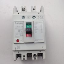 Mitsubishi molded case circuit breaker NF63-CW 3P 20A 32A 40A 50A 63A Air switch Warranty for one year